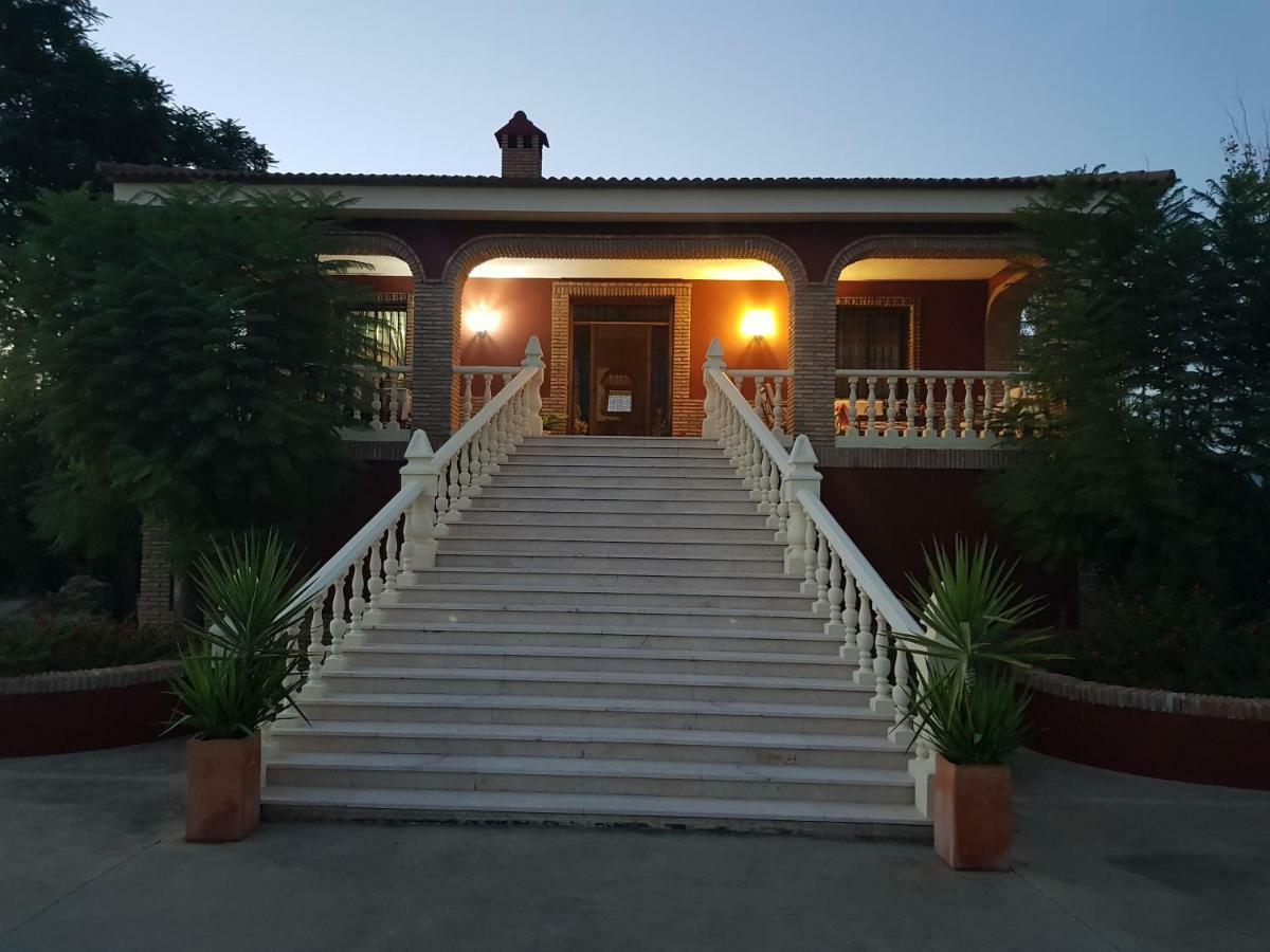 אל היגרון El Manantial B&B מראה חיצוני תמונה